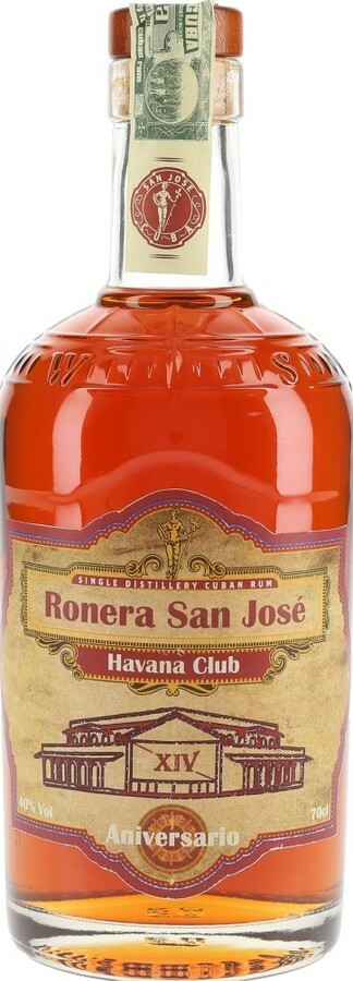 /rum/bottle/havana-club-ronera-san-jose-aniversario